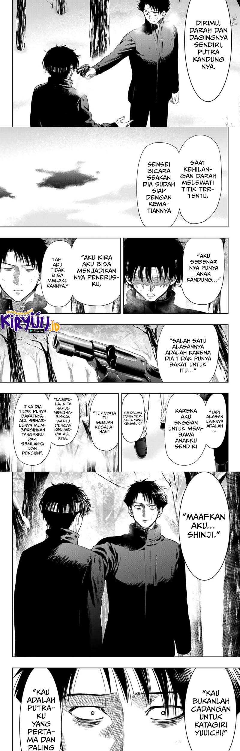 Tomodachi Game chapter 111 halaman 17