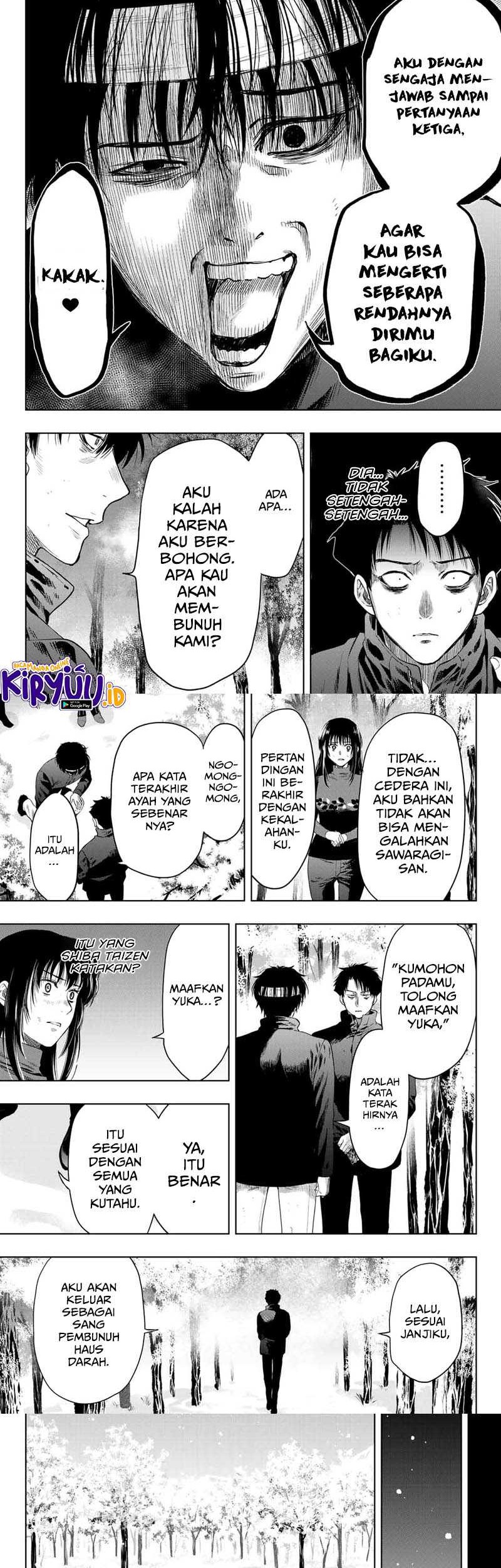 Tomodachi Game chapter 111 halaman 21