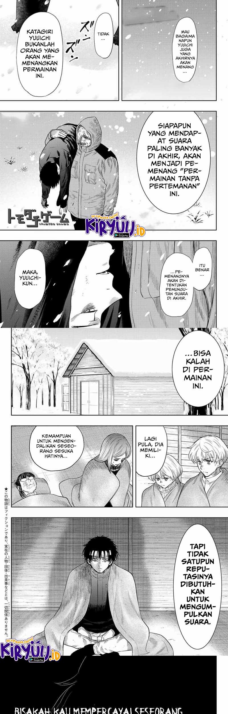 Tomodachi Game Bab 112 halaman 2