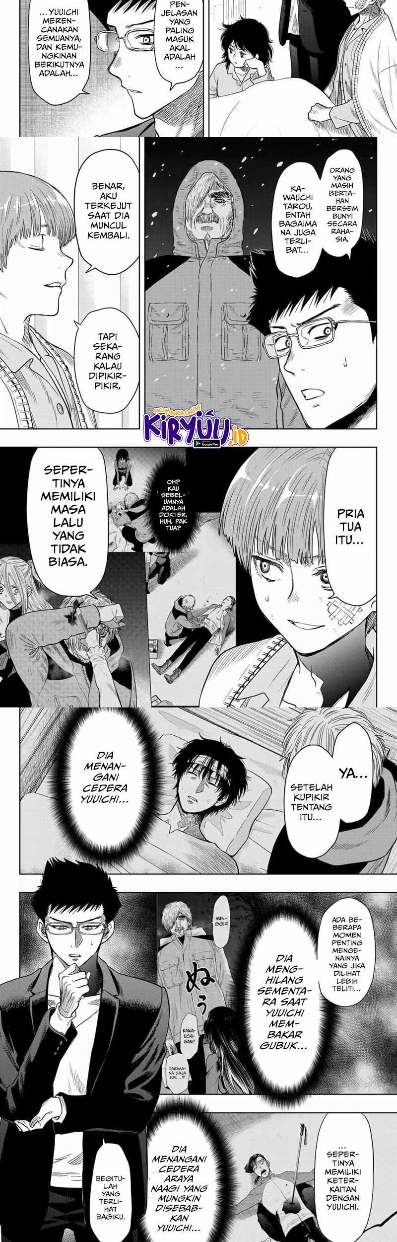 Tomodachi Game Bab 112 halaman 9