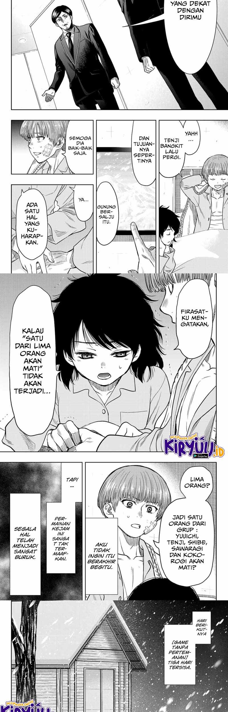 Tomodachi Game Bab 112 halaman 14