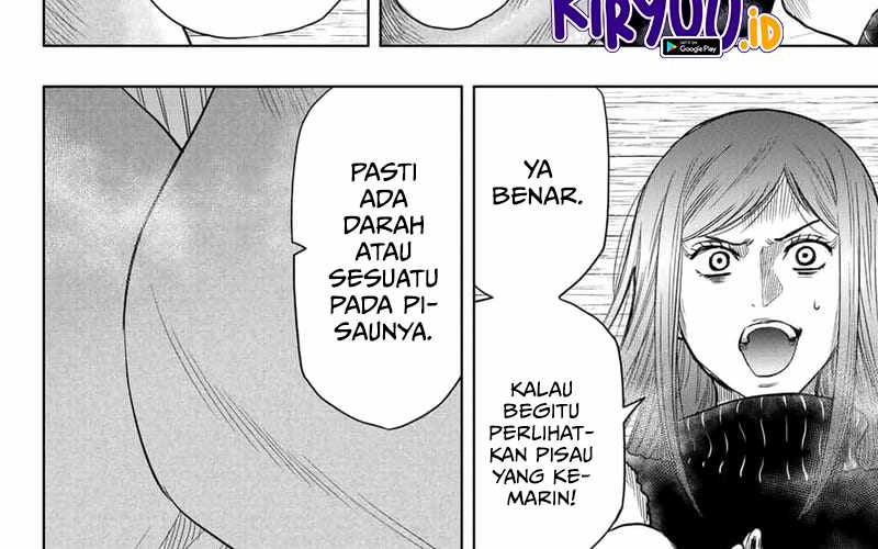 Tomodachi Game Bab 112 halaman 16