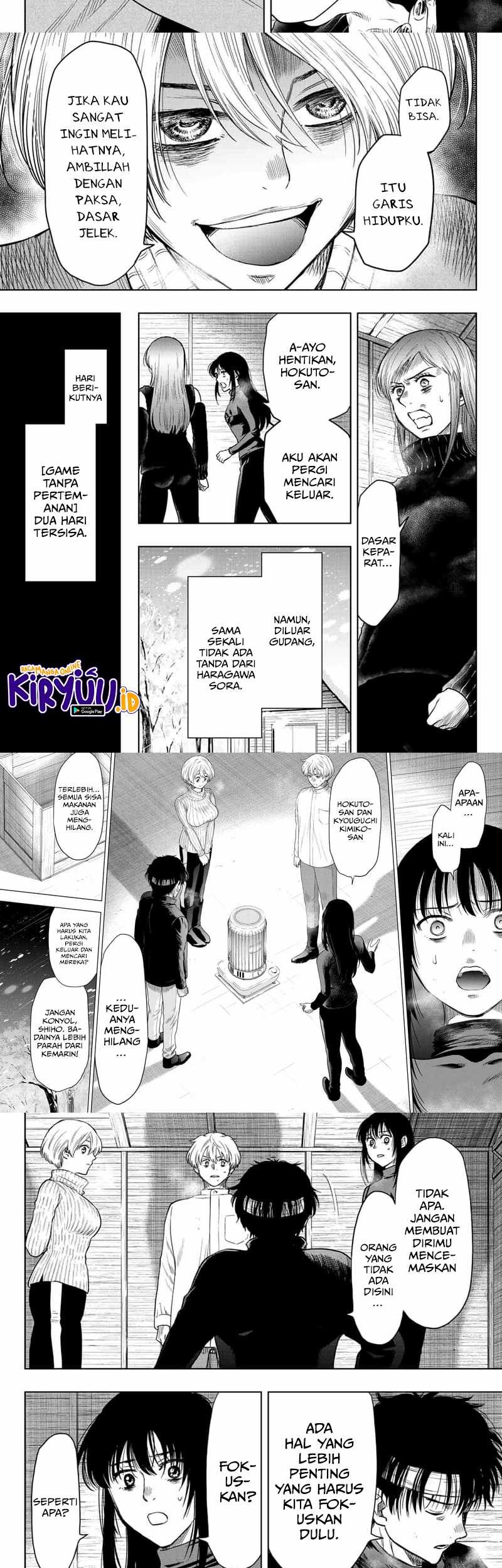 Tomodachi Game Bab 112 halaman 17
