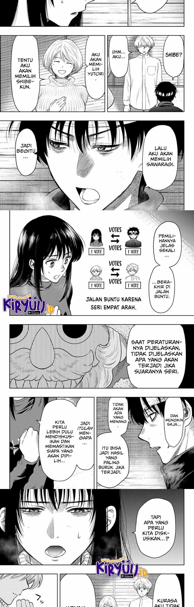Tomodachi Game Bab 112 halaman 20