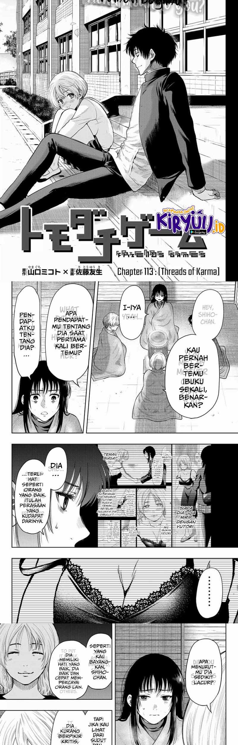 Tomodachi Game Bab 113 halaman 3