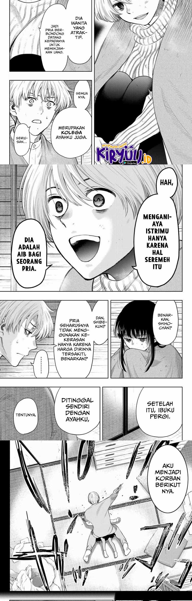 Tomodachi Game Bab 113 halaman 6
