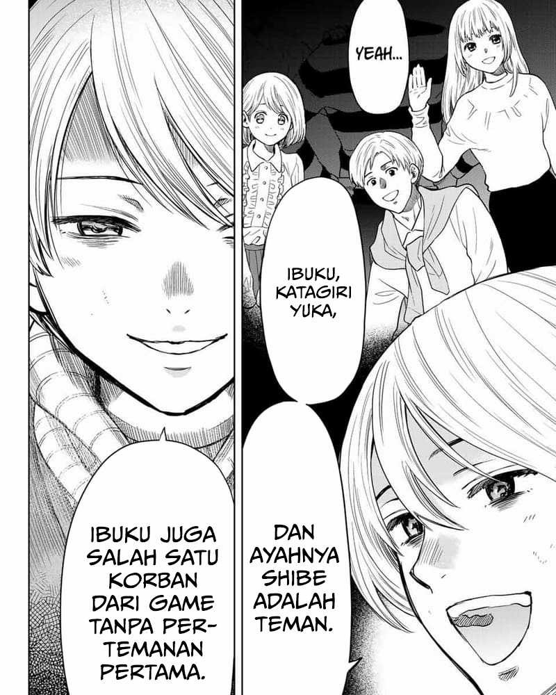 Tomodachi Game Bab 113 halaman 13