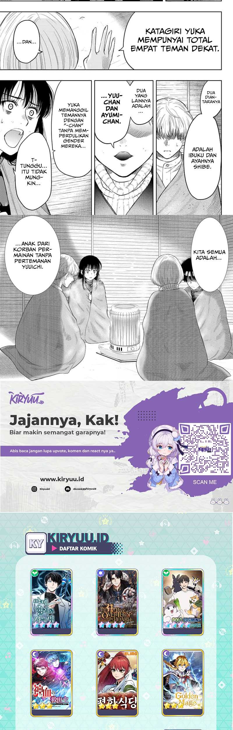 Tomodachi Game Bab 113 halaman 20