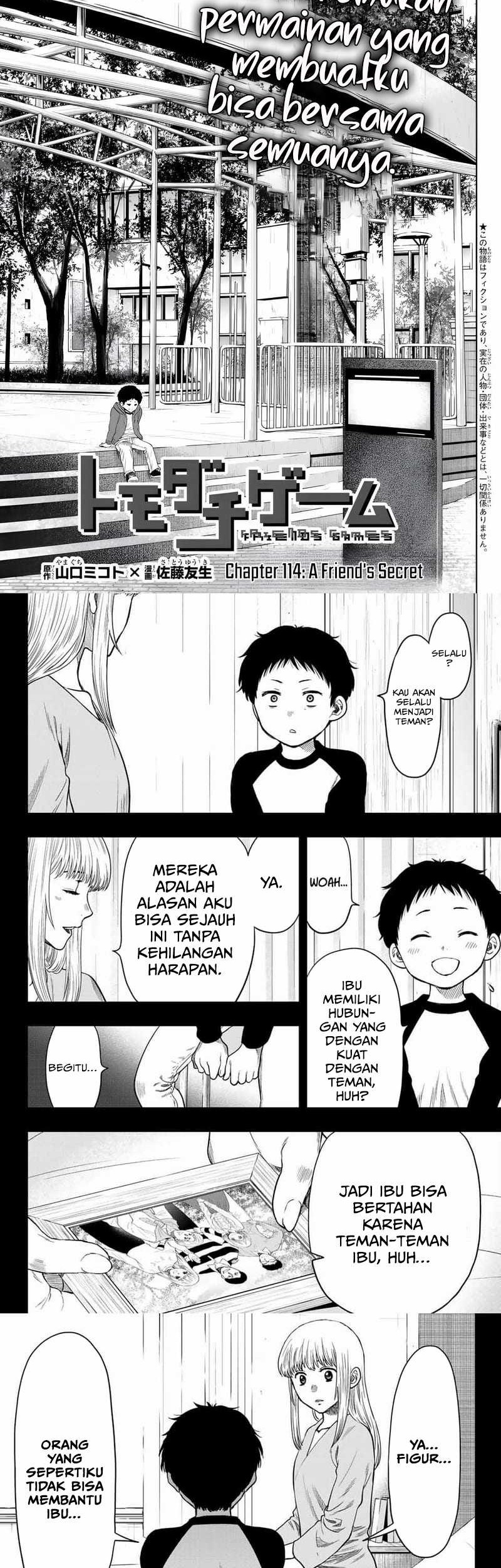 Tomodachi Game chapter 114 halaman 4