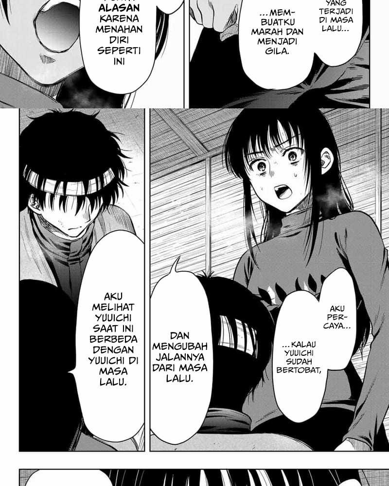 Tomodachi Game chapter 114 halaman 11