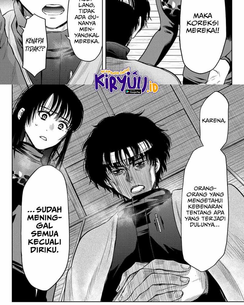 Tomodachi Game chapter 114 halaman 17