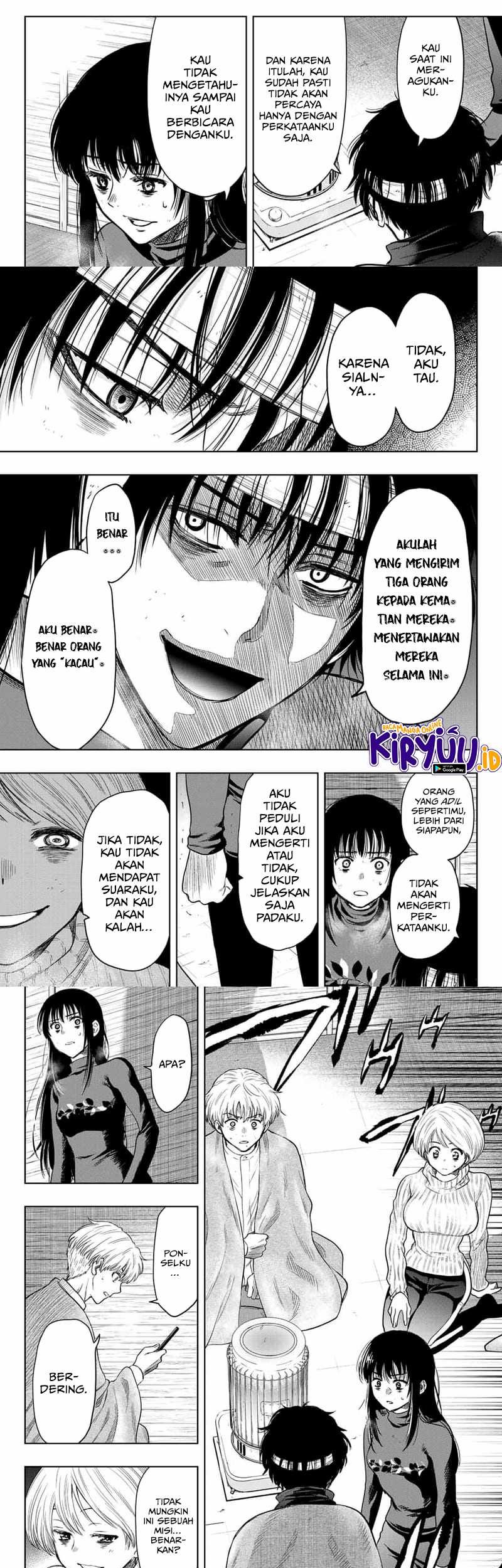 Tomodachi Game chapter 114 halaman 18