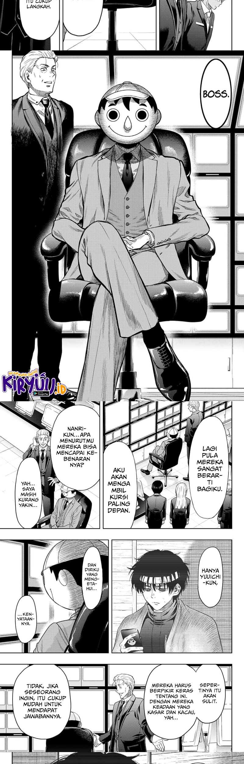 Tomodachi Game chapter 114 halaman 21