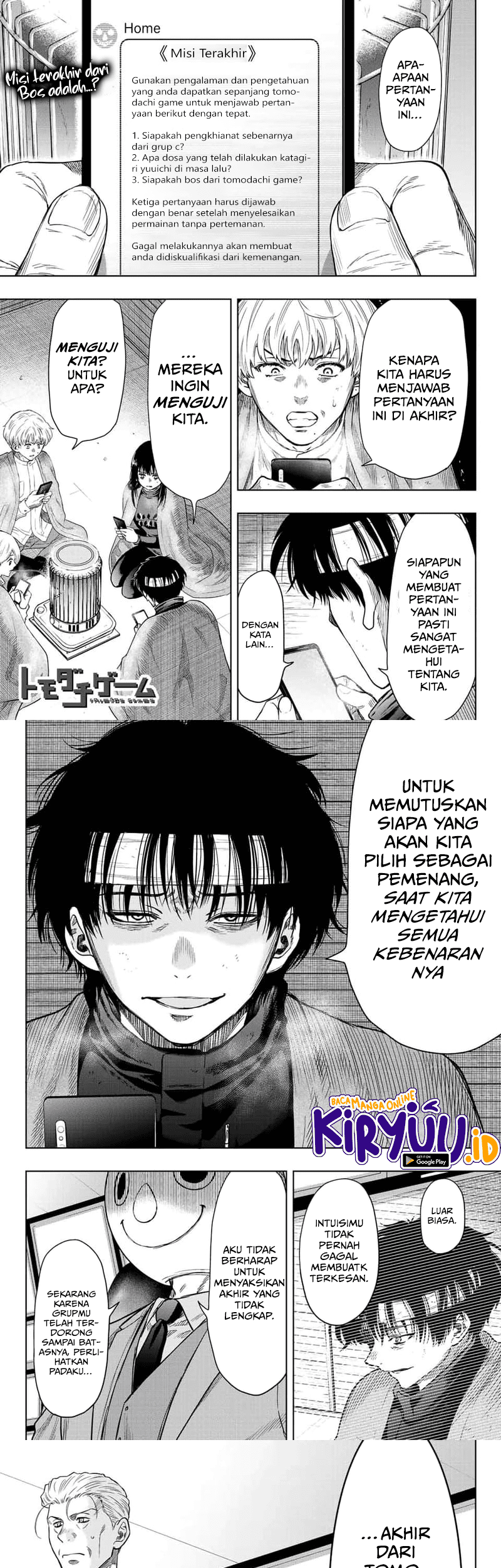 Tomodachi Game chapter 115 halaman 2