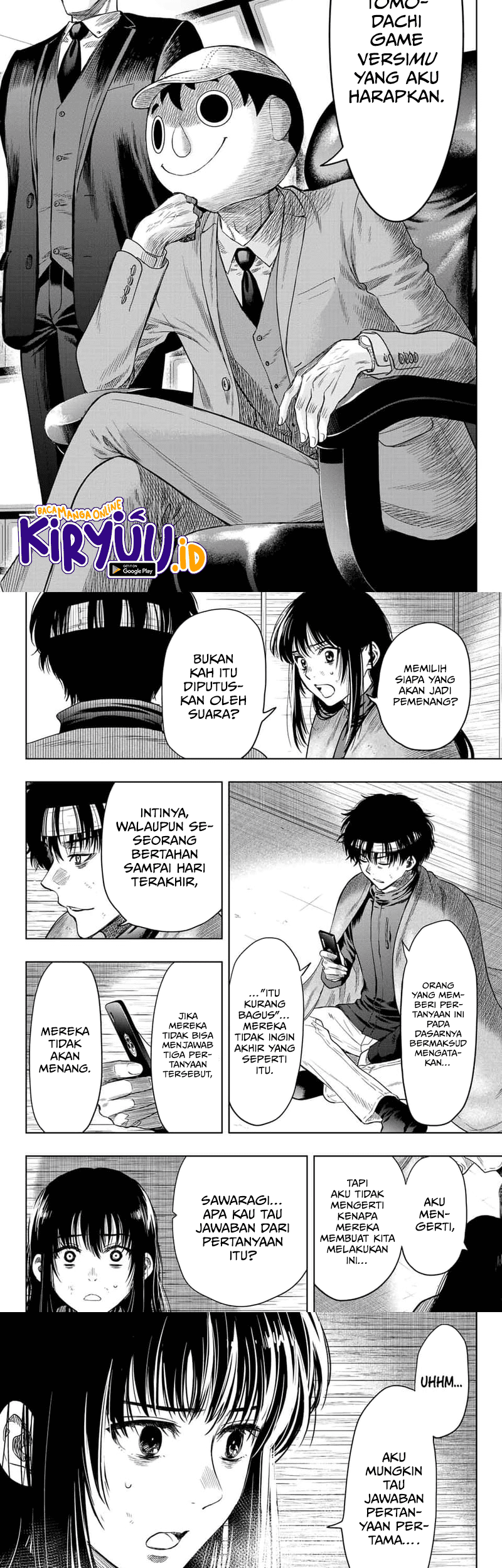 Tomodachi Game chapter 115 halaman 3