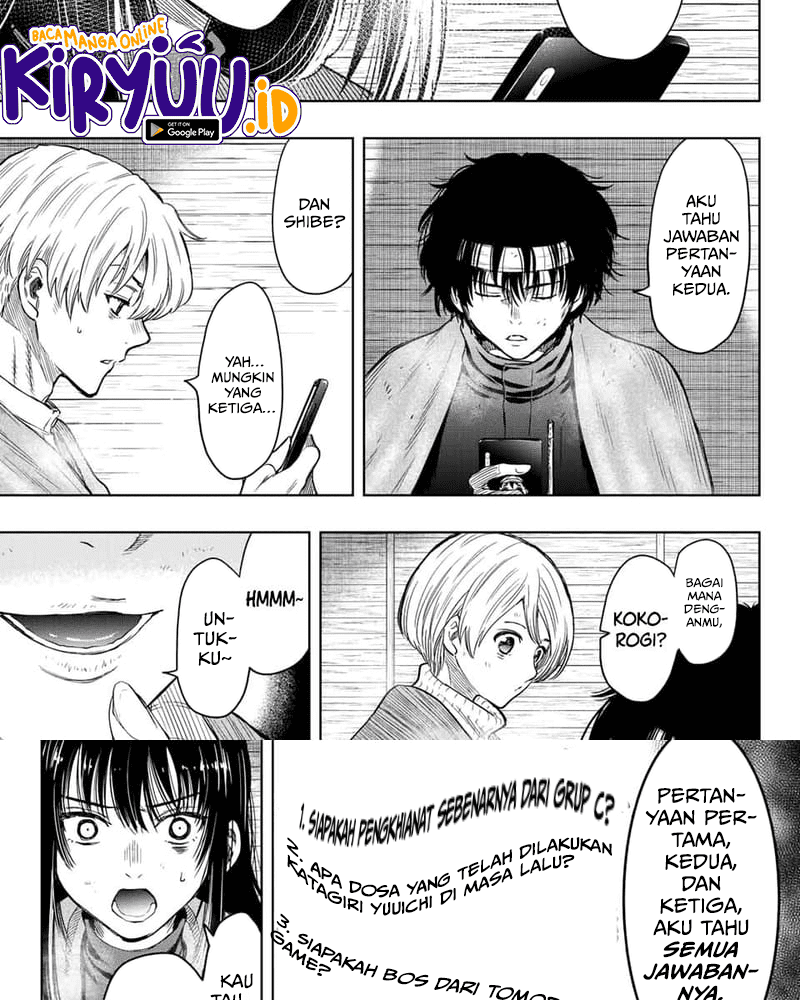 Tomodachi Game chapter 115 halaman 4