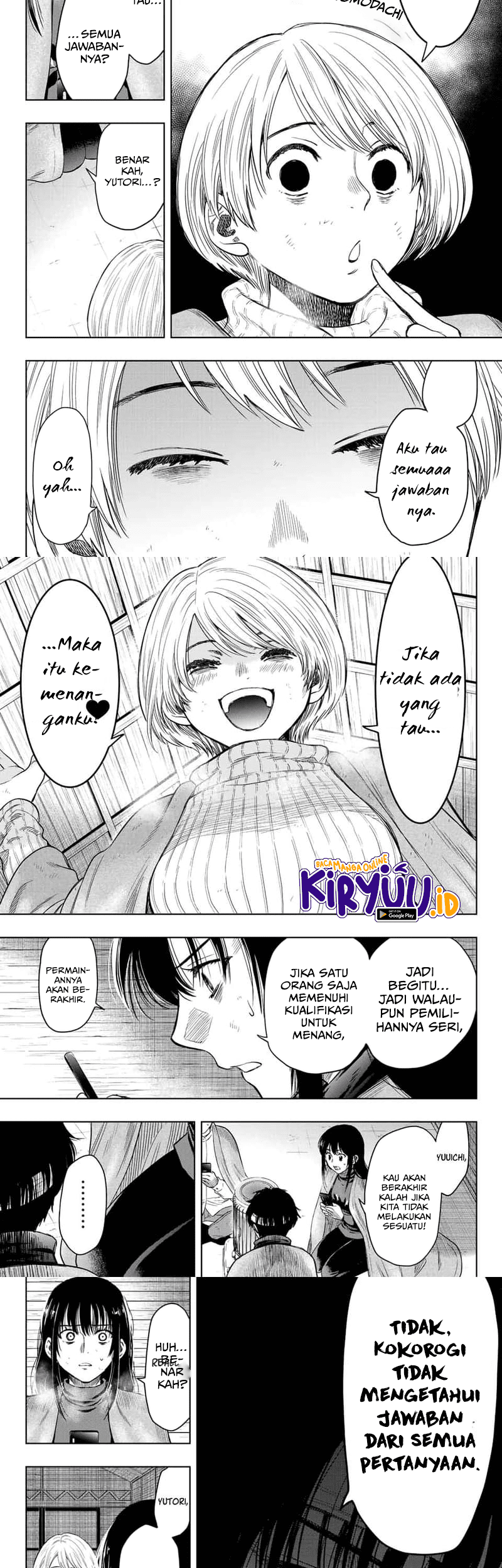 Tomodachi Game chapter 115 halaman 5