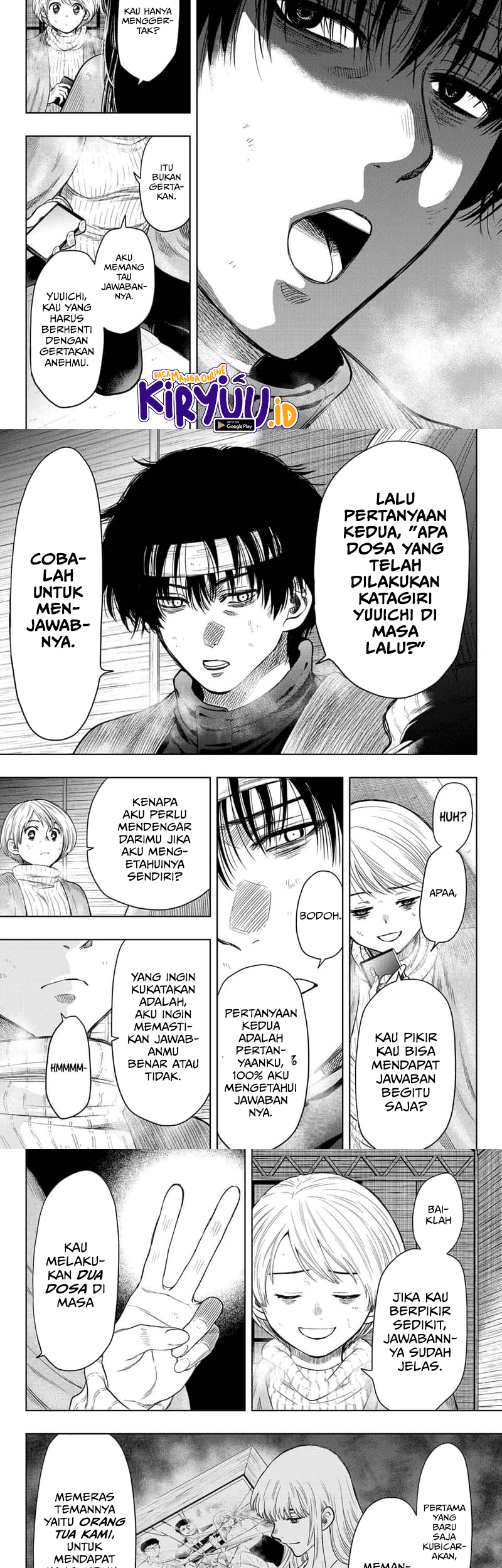 Tomodachi Game chapter 115 halaman 6