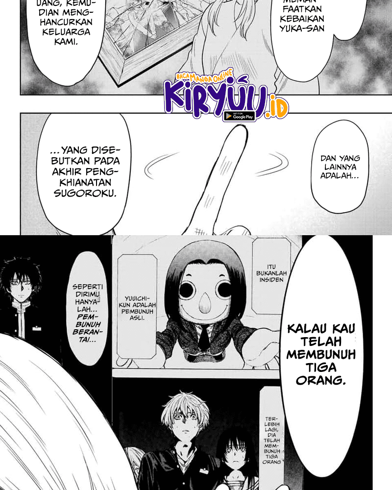 Tomodachi Game chapter 115 halaman 7