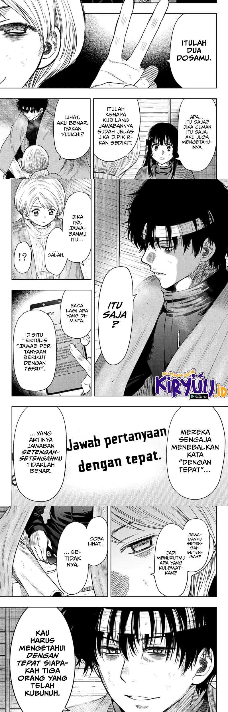 Tomodachi Game chapter 115 halaman 8