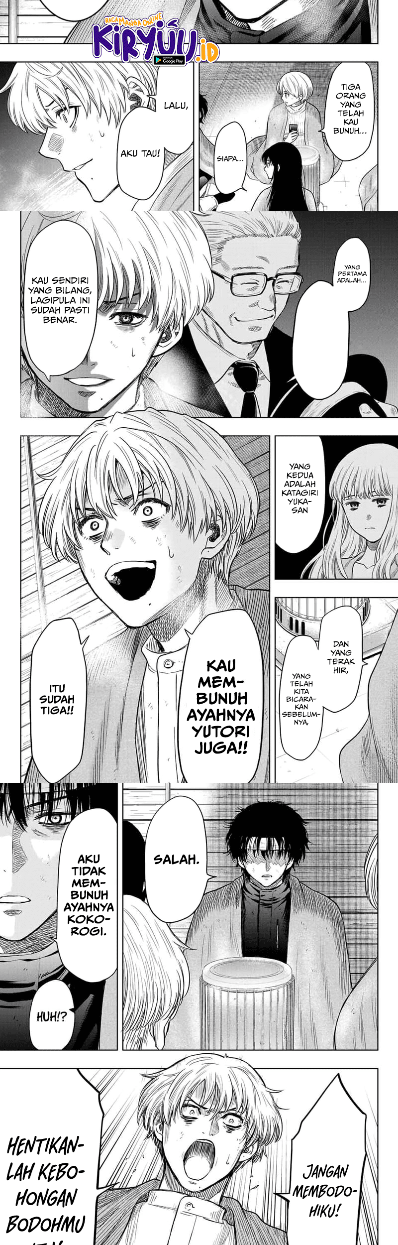 Tomodachi Game chapter 115 halaman 9