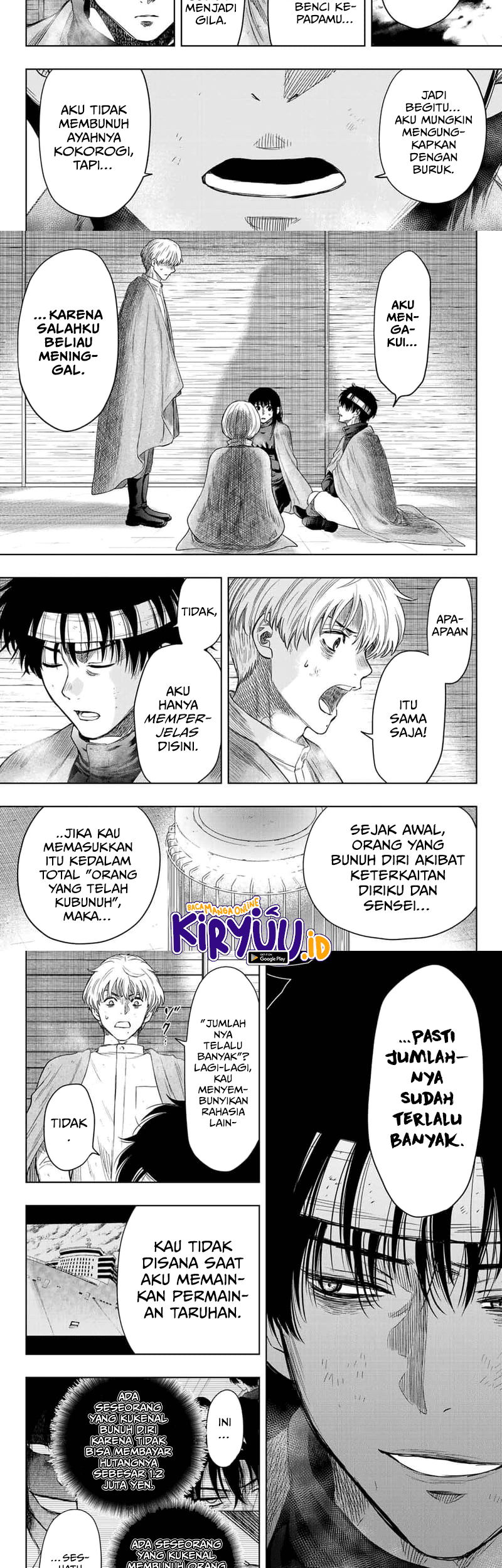 Tomodachi Game chapter 115 halaman 11