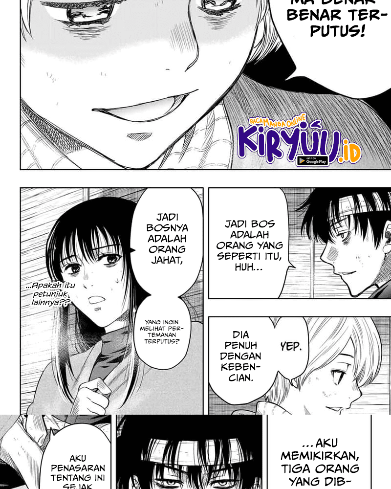 Tomodachi Game chapter 115 halaman 16