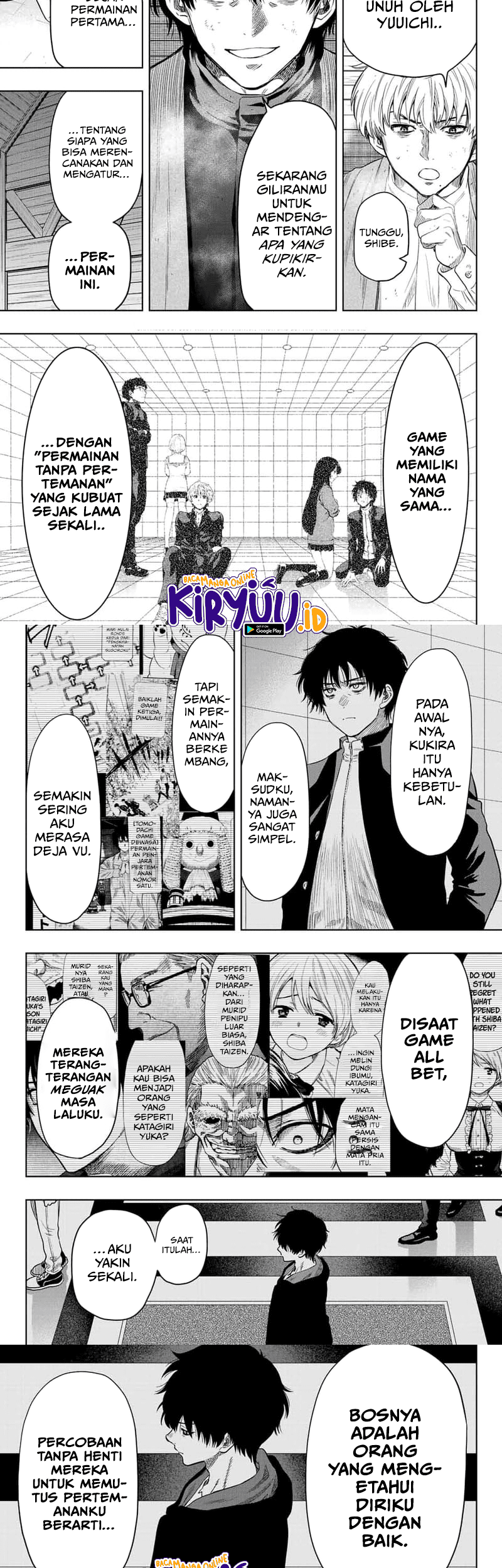 Tomodachi Game chapter 115 halaman 17