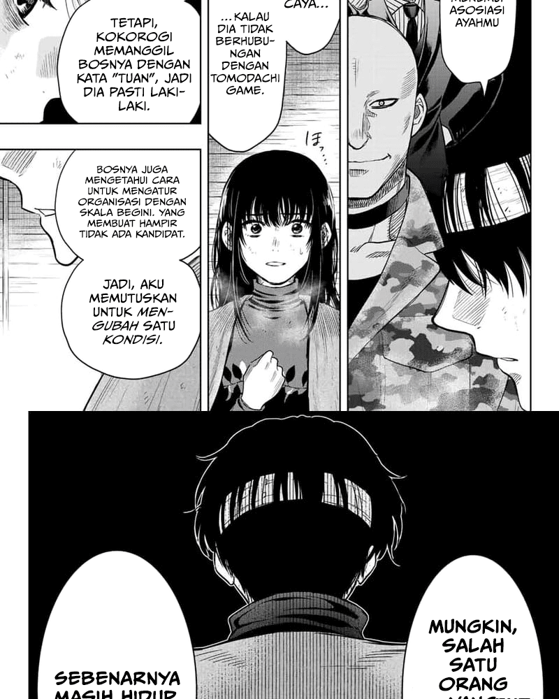 Tomodachi Game chapter 115 halaman 19