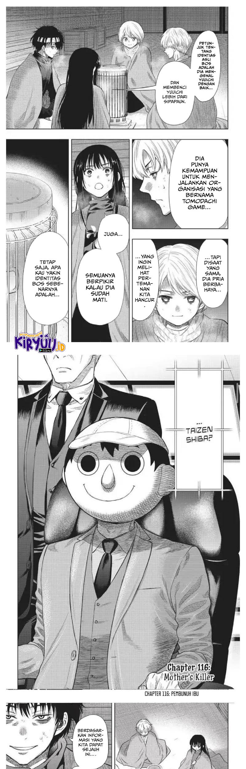 Tomodachi Game chapter 116 halaman 2
