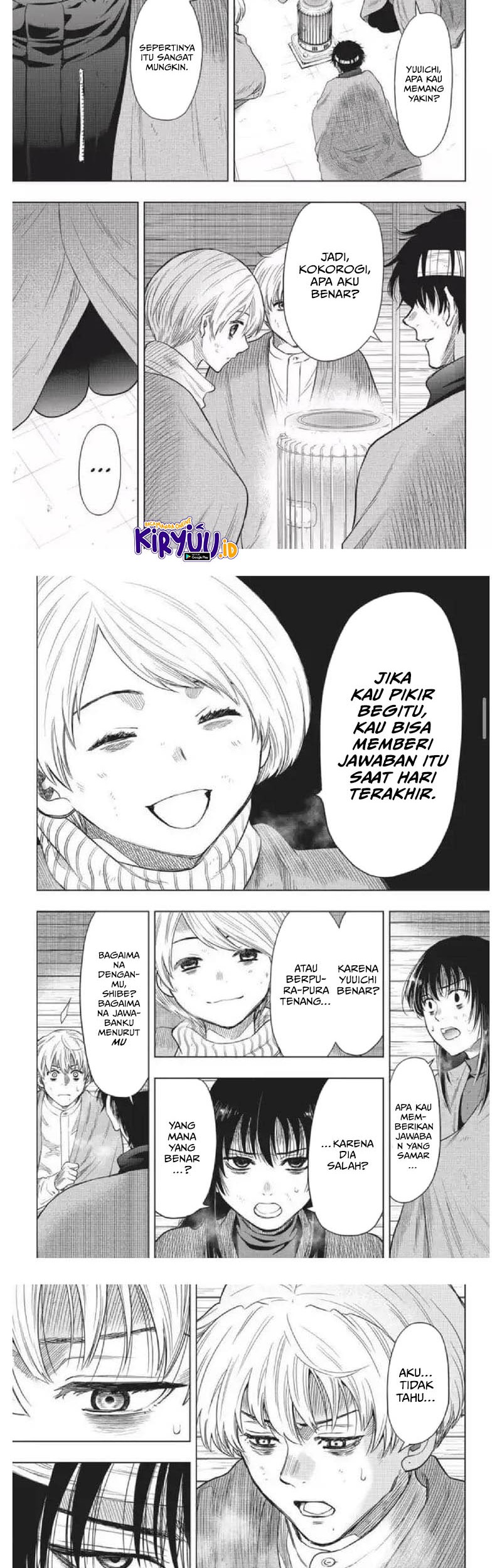 Tomodachi Game chapter 116 halaman 3