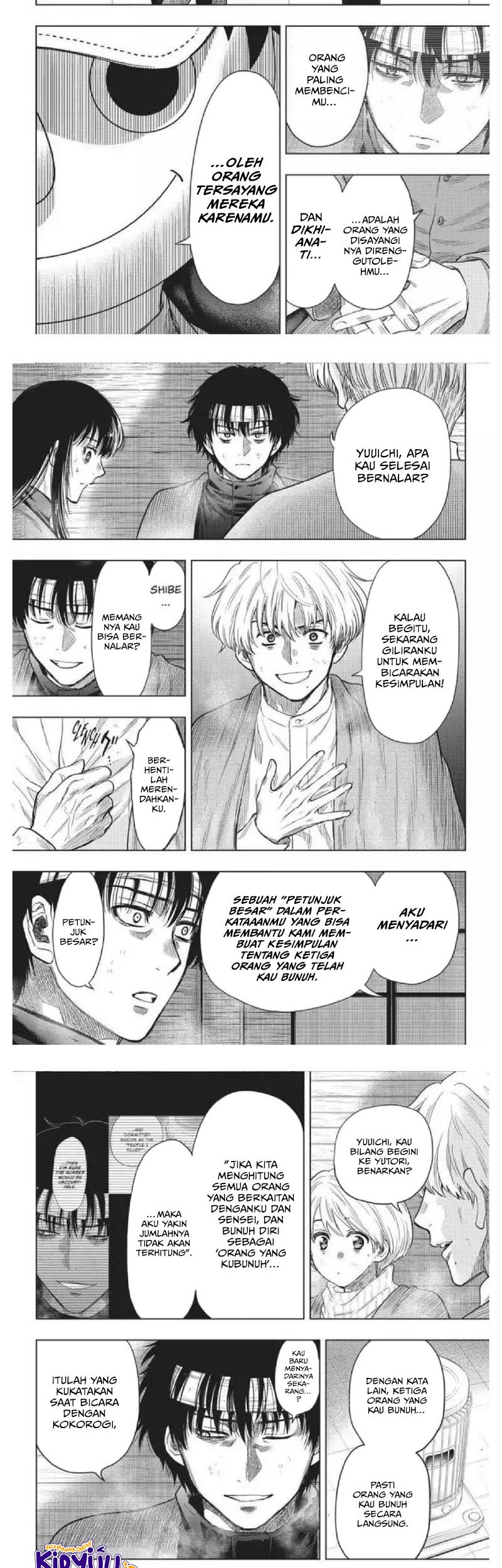 Tomodachi Game chapter 116 halaman 6