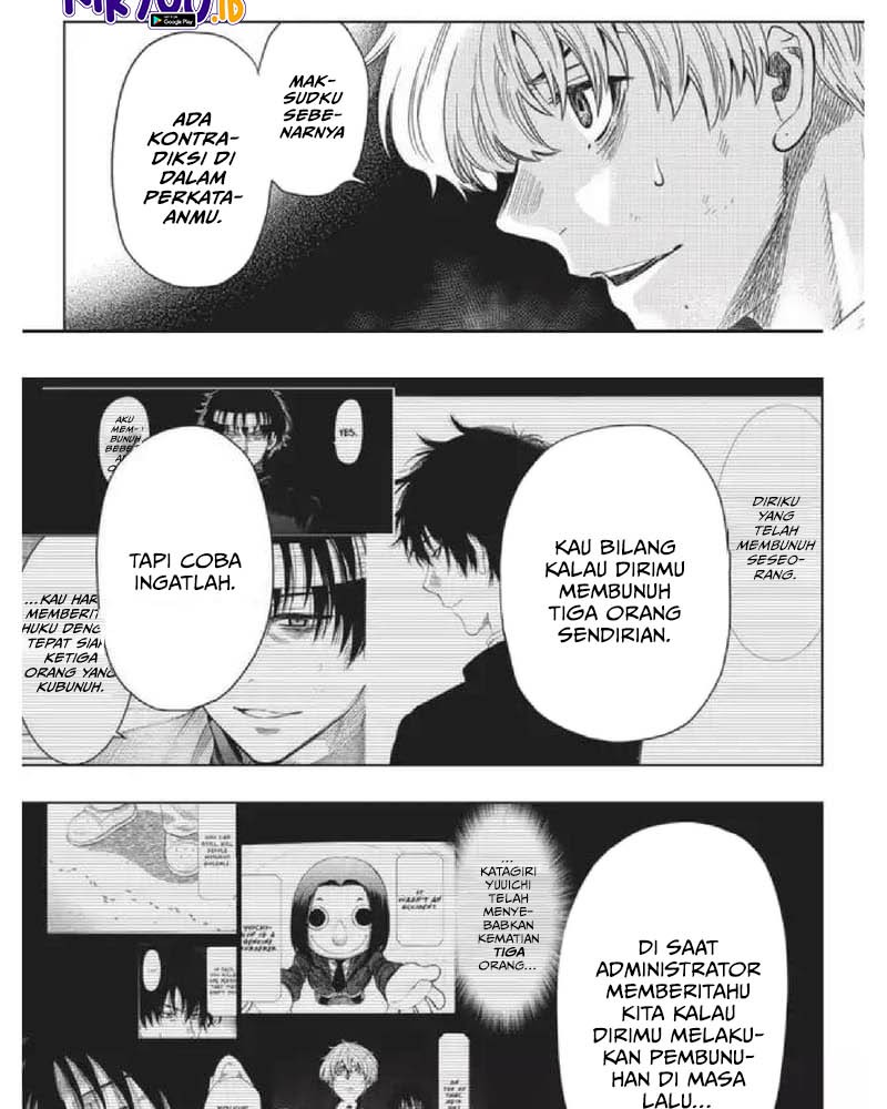 Tomodachi Game chapter 116 halaman 7
