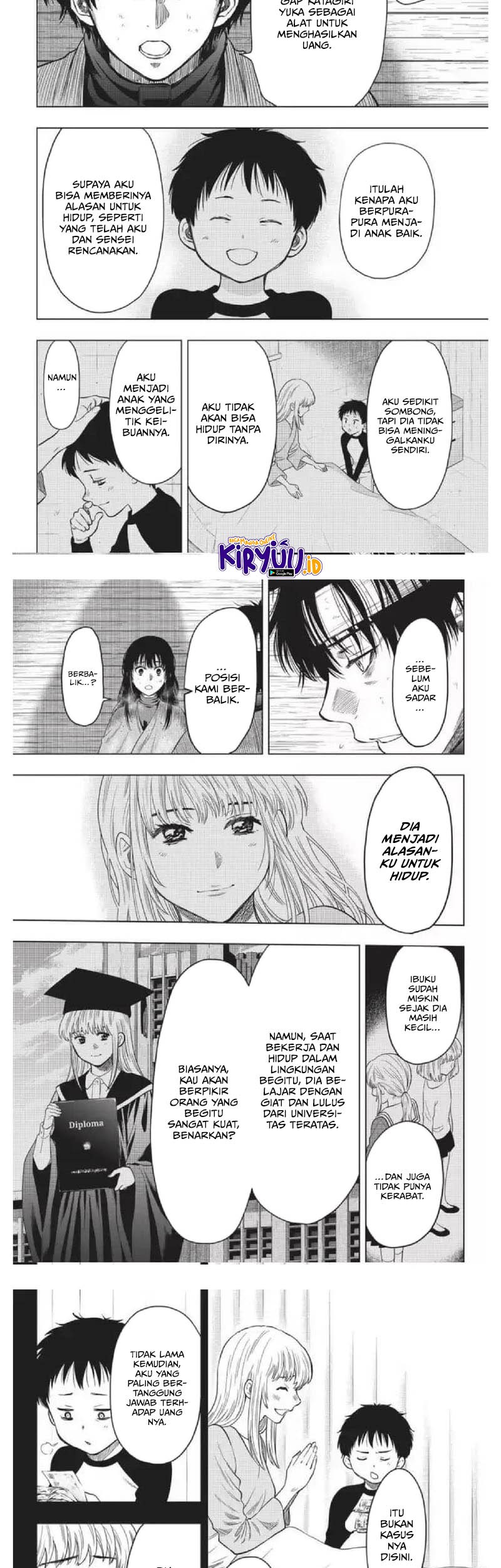Tomodachi Game chapter 116 halaman 14