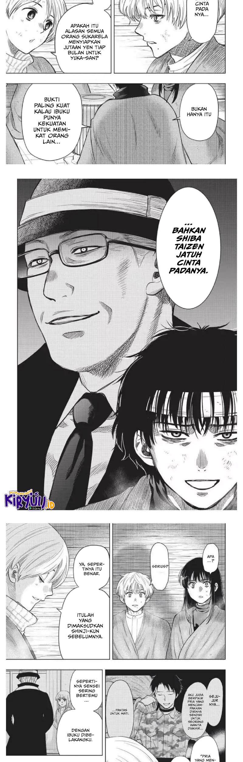 Tomodachi Game chapter 116 halaman 17