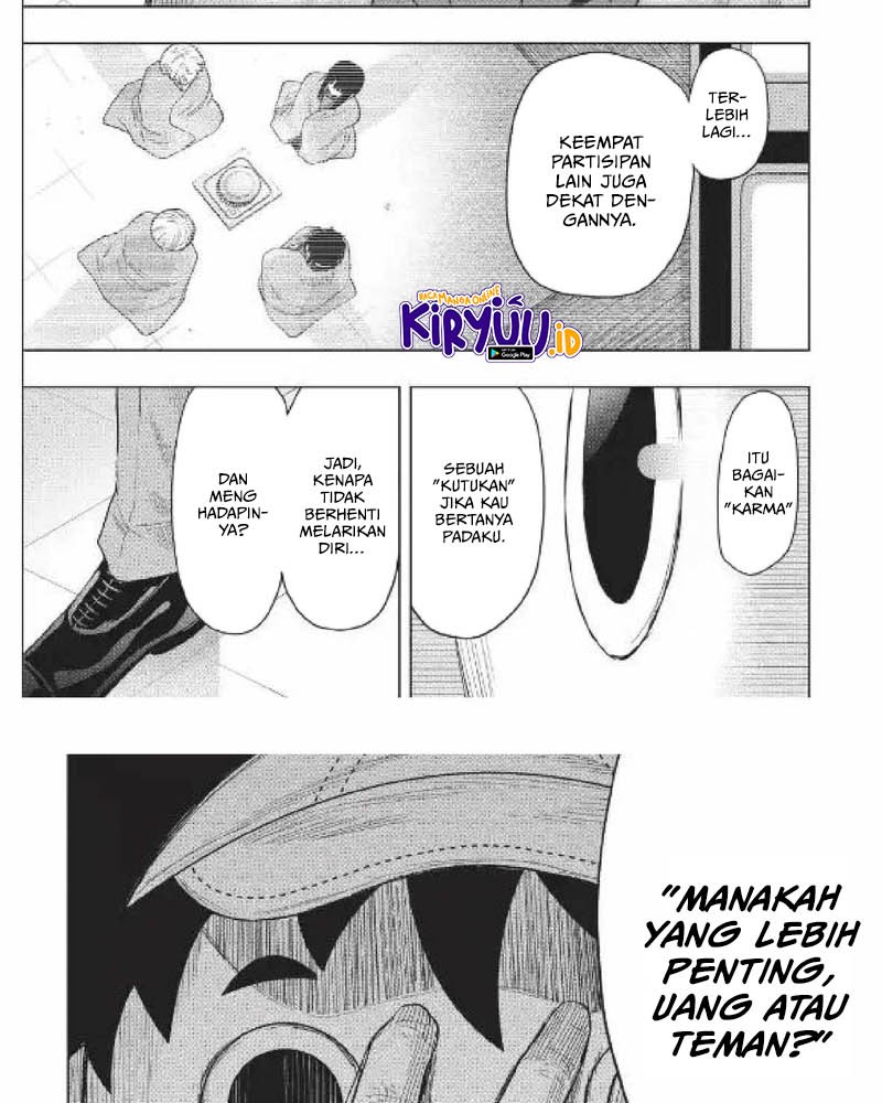 Tomodachi Game Bab 117 halaman 4