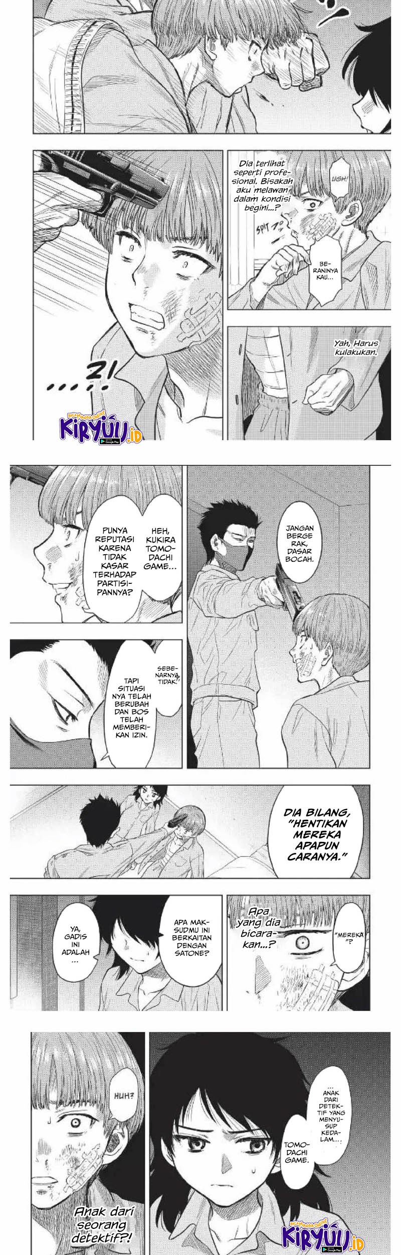 Tomodachi Game Bab 117 halaman 14