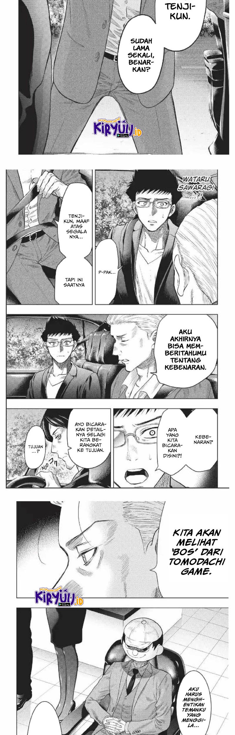 Tomodachi Game Bab 117 halaman 21