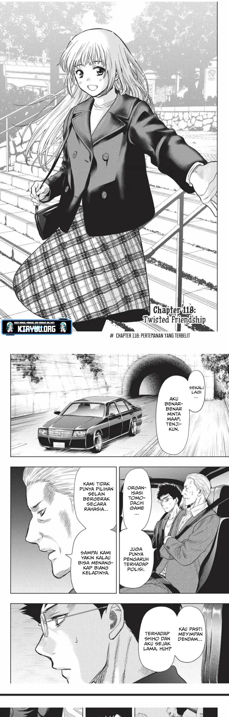 Tomodachi Game chapter 118 halaman 3