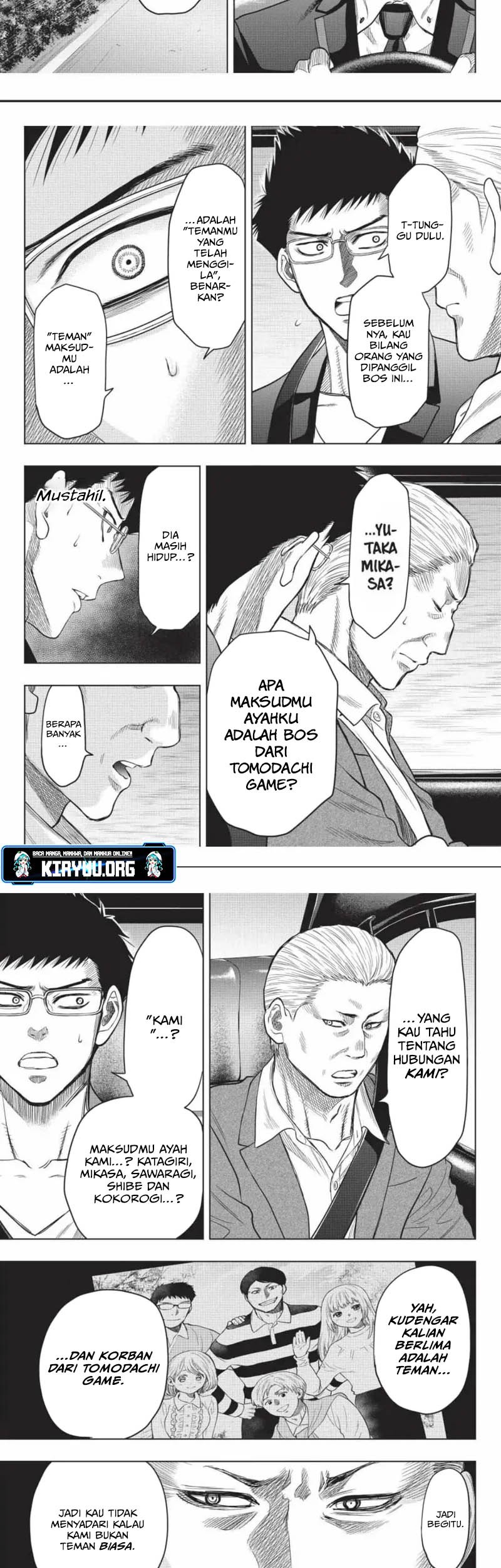 Tomodachi Game chapter 118 halaman 5
