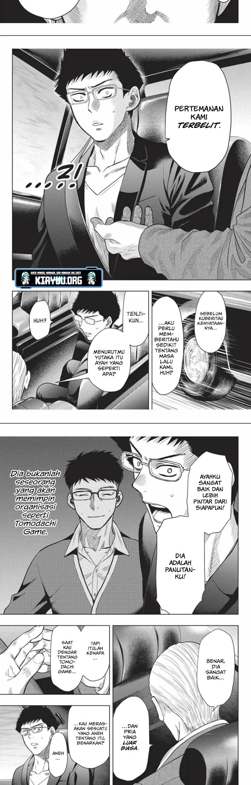 Tomodachi Game chapter 118 halaman 6