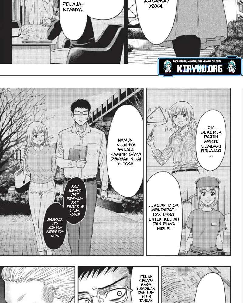 Tomodachi Game chapter 118 halaman 10