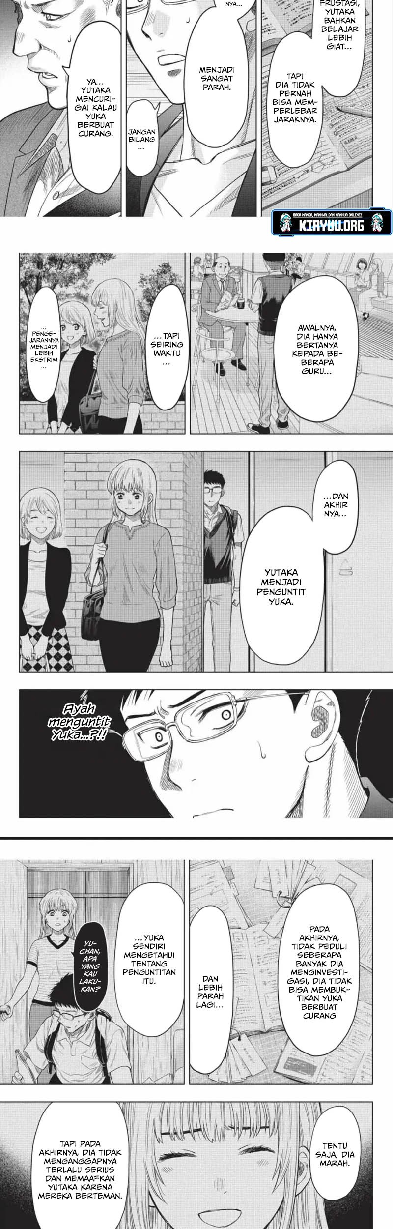 Tomodachi Game chapter 118 halaman 11