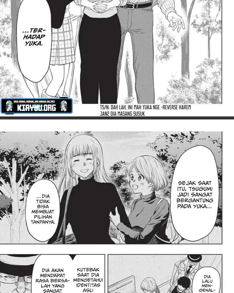 Tomodachi Game chapter 118 halaman 13