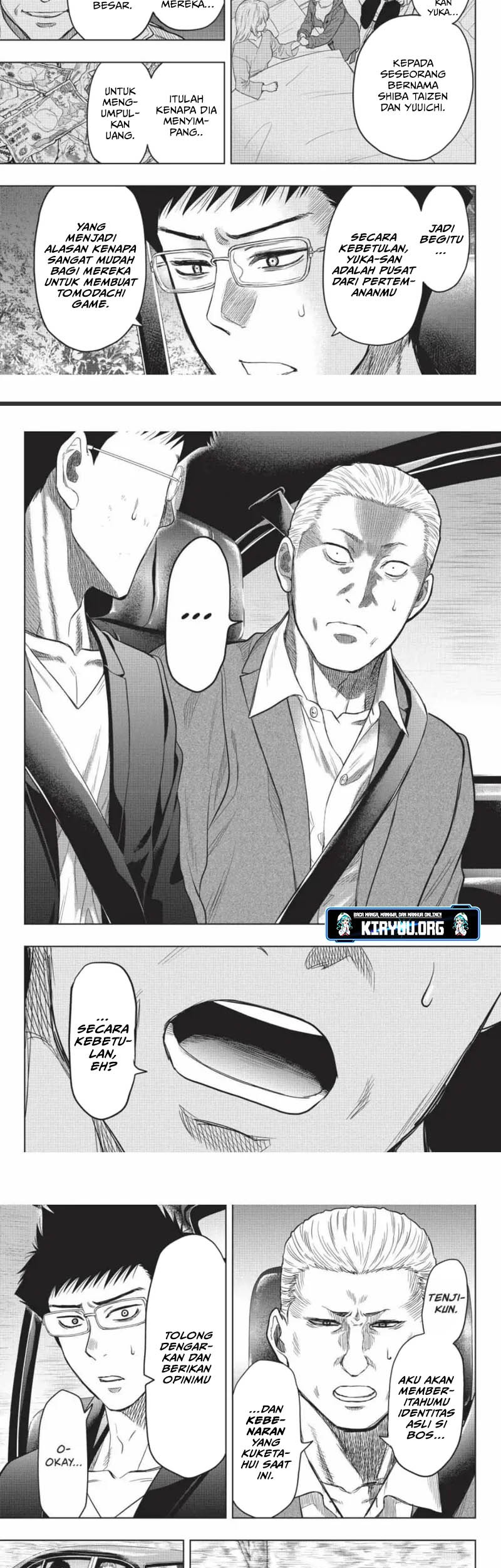 Tomodachi Game chapter 118 halaman 14