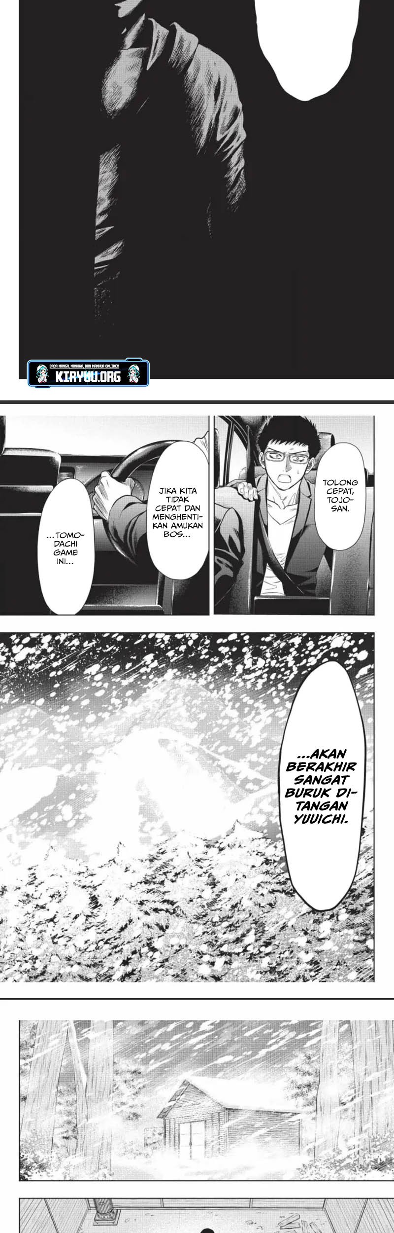 Tomodachi Game chapter 118 halaman 17