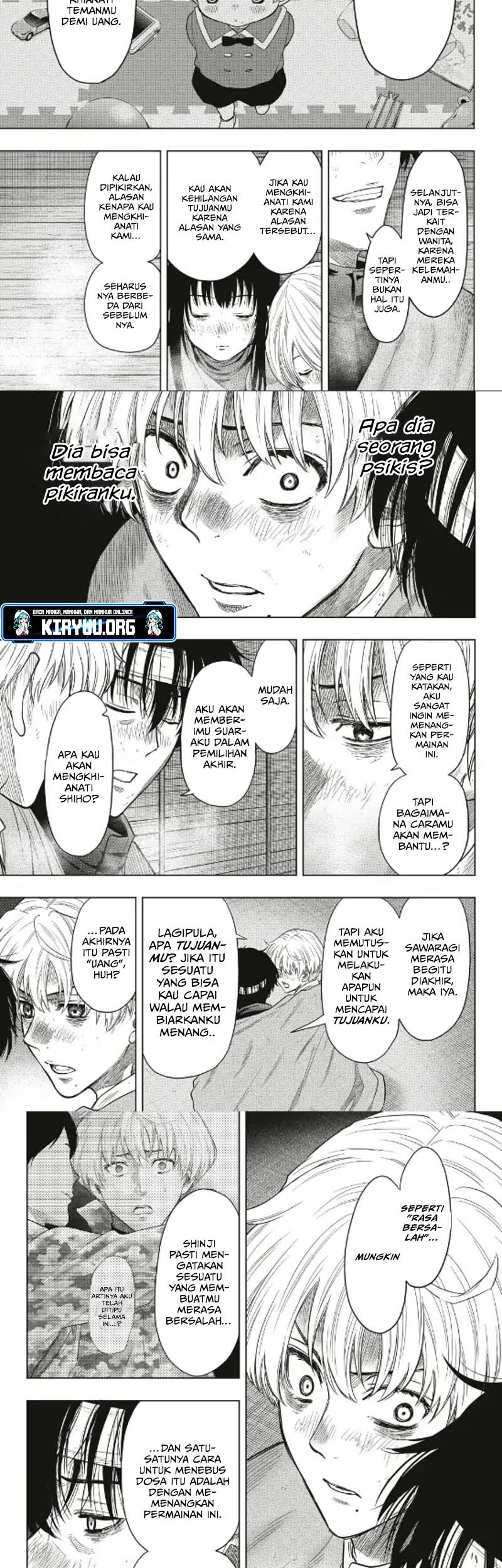 Tomodachi Game Bab 119 halaman 6