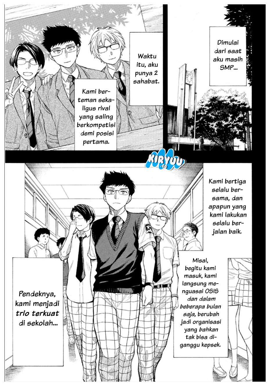 Tomodachi Game chapter 12 halaman 5