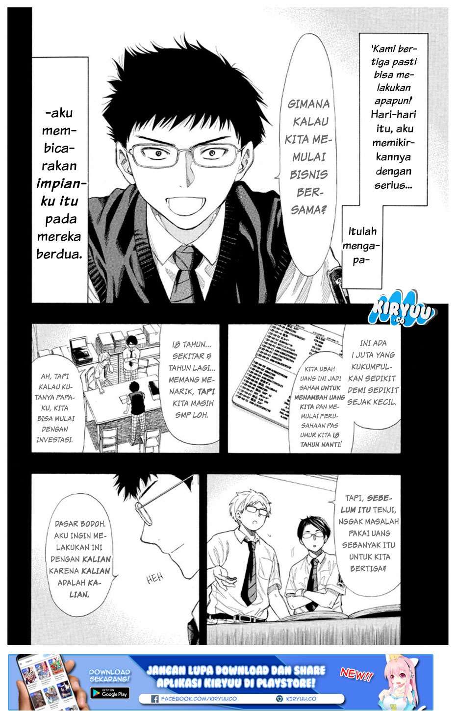 Tomodachi Game chapter 12 halaman 6