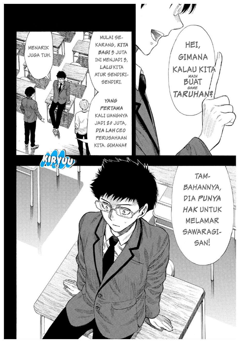 Tomodachi Game chapter 12 halaman 12